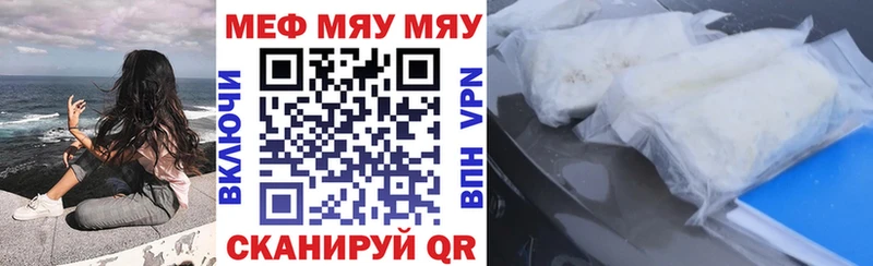Купить Cocaine  Псилоцибиновые грибы  Лсд 25  Меф мяу мяу  ГАШ  Верхняя Тура