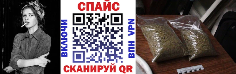 Купить  Верхняя Тура  БУТИРАТ BDO 