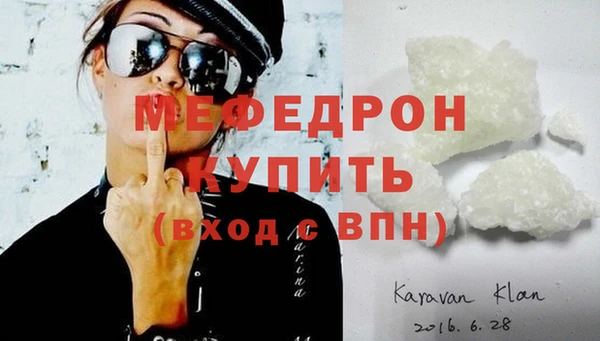 jwh Инта