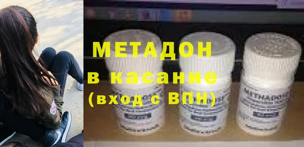 прущая мука Иннополис