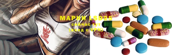 кокаин колумбия Каменногорск