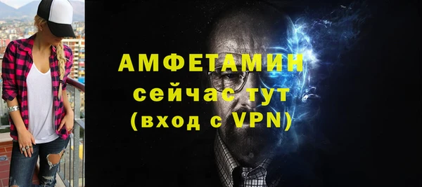 jwh Инта