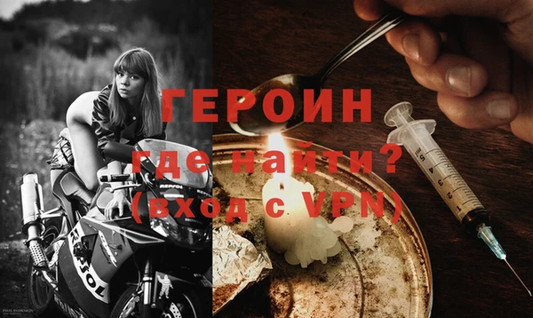 jwh Инта