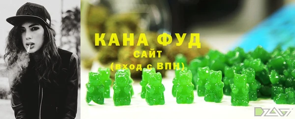 прущая мука Иннополис