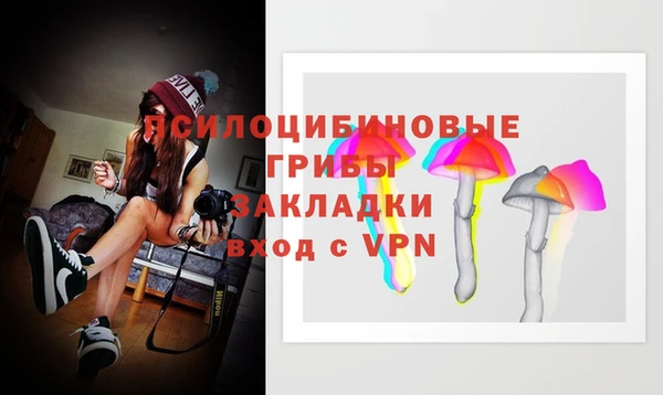 каннабис Инсар