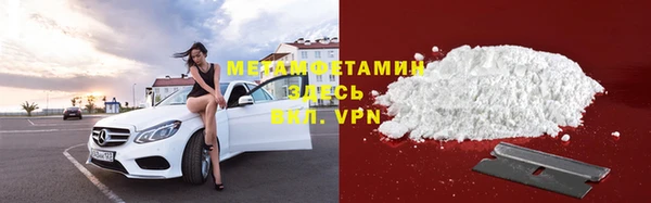 jwh Инта