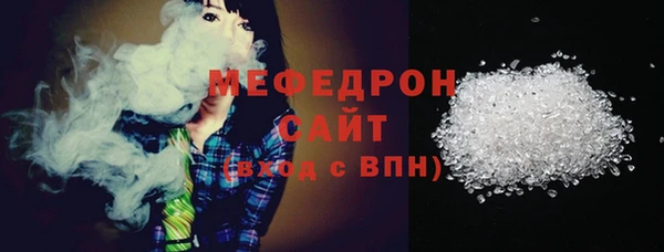 кокаин колумбия Каменногорск