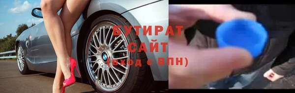 jwh Инта