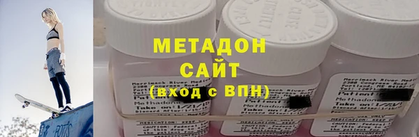 прущая мука Иннополис