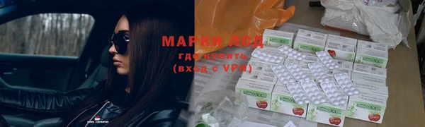 прущая мука Иннополис