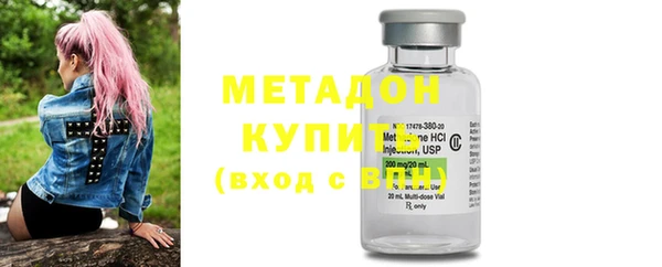 спайс Каменка