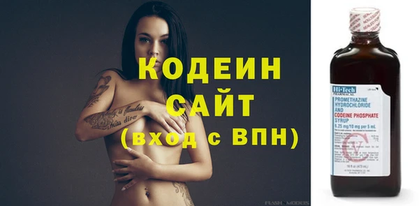 jwh Инта