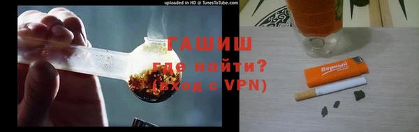 прущая мука Иннополис