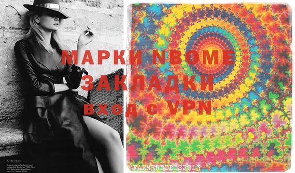 прущая мука Иннополис