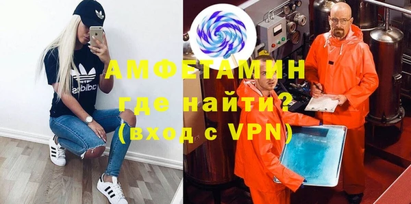 каннабис Инсар