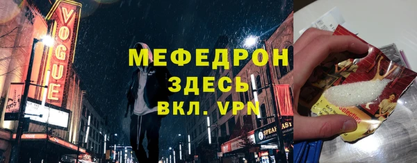 jwh Инта