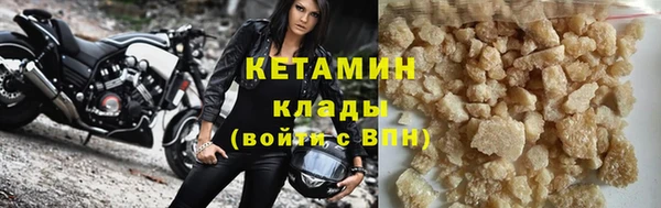 каннабис Инсар