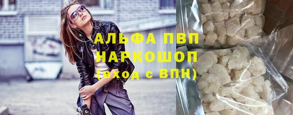 jwh Инта