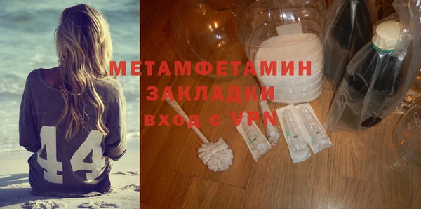 прущая мука Иннополис