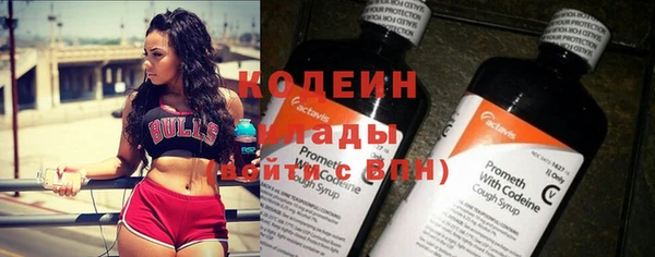 каннабис Инсар