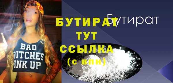 кокаин колумбия Каменногорск