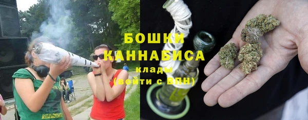 каннабис Инсар