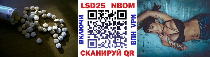 Купить где  Верхняя Тура  LSD-25 экстази ecstasy 
