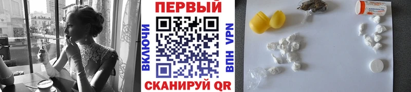 Купить где  Верхняя Тура  Метамфетамин Декстрометамфетамин 99.9% 